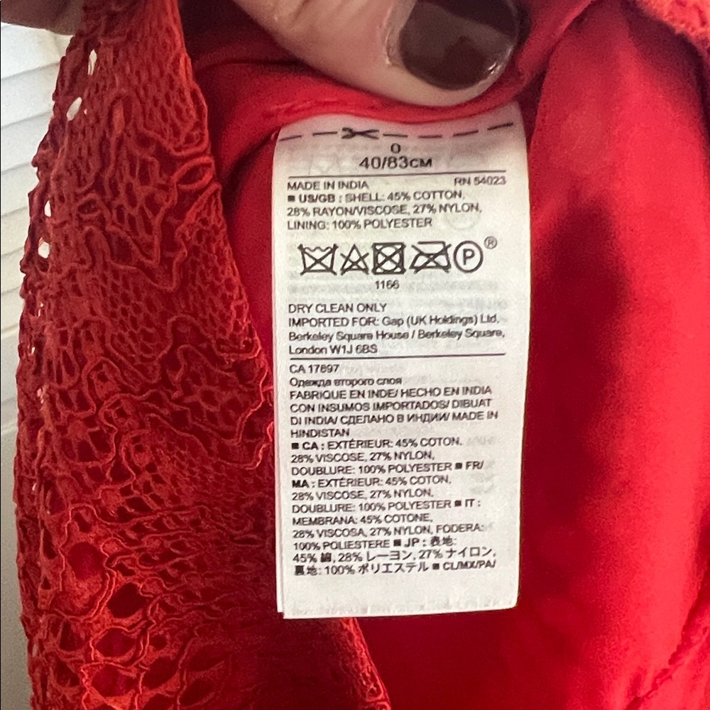 Banana Republic Elegant Red Lace Skirt - Picture 11 of 11